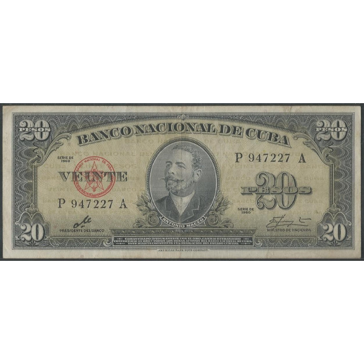 Cuba 20 Pesos 1960 P80c Firma el "Che"