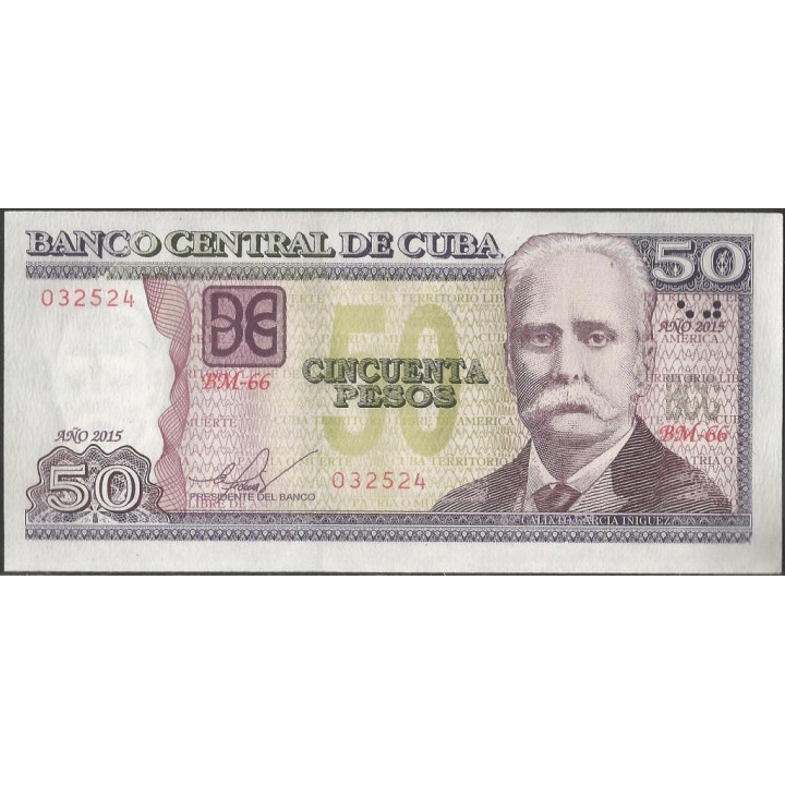 Cuba 50 Pesos 2015 P123j