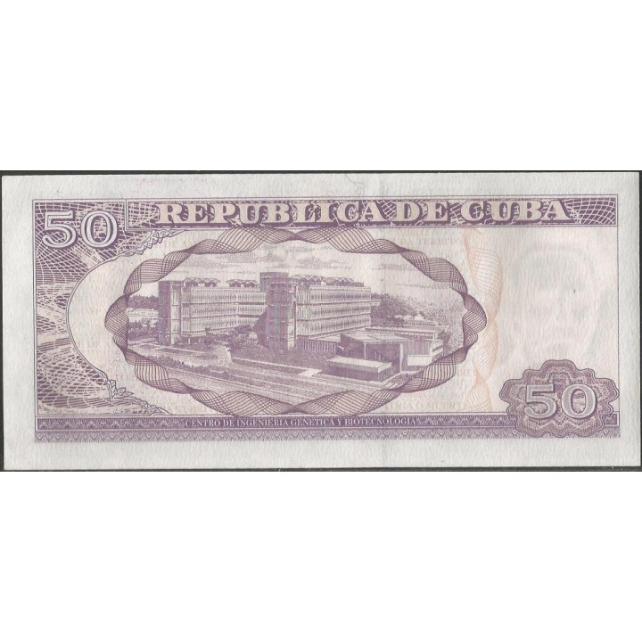 Cuba 50 Pesos 2015 P123j reverso