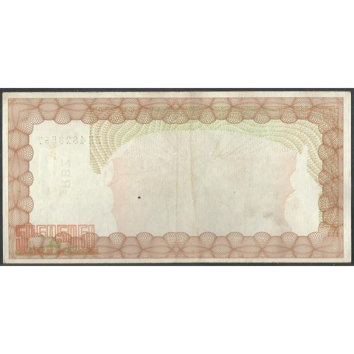 Zimbabwe 20.000 Dollars 1 Dic 2003 P23f reverso