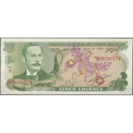 Costa Rica 5 Colones 12 Mar 1981 P236d
