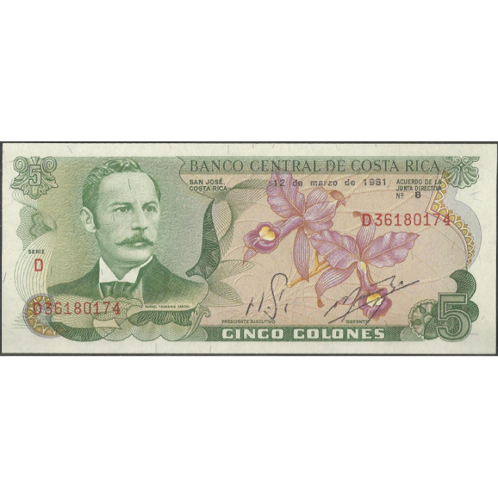 Costa Rica 5 Colones 12 Mar 1981 P236d
