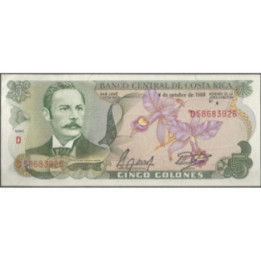 Costa Rica 5 Colones 4 Oct 1989 P236d