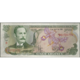 Costa Rica 5 Colones 3 Abr 1991 P236e