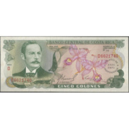 Costa Rica 5 Colones 24 May 1971 P241