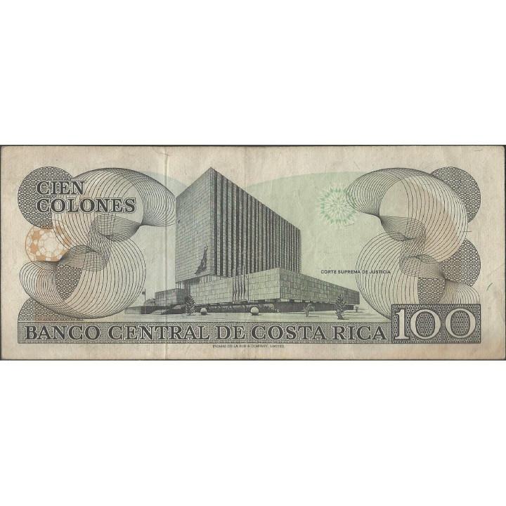 Costa Rica 100 Colones 18 Mar 1980 P248a reverso
