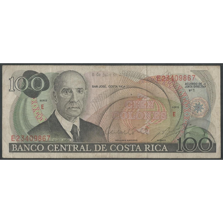 Costa Rica 100 Colones 8 Jul 1982 P248b