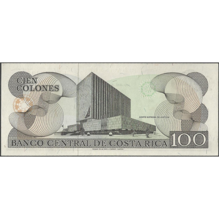 Costa Rica 100 Colones 18 Feb 1987 P248b reverso