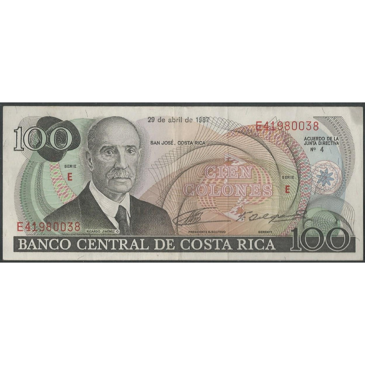 Costa Rica 100 Colones 29 Abr 1987 P248b