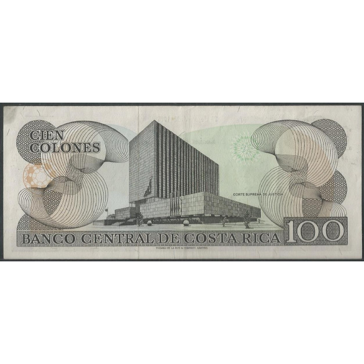 Costa Rica 100 Colones 29 Abr 1987 P248b reverso