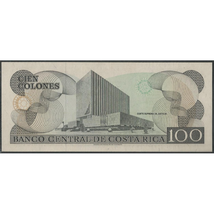 Costa Rica 100 Colones 4 Oct 1989 P254a reverso