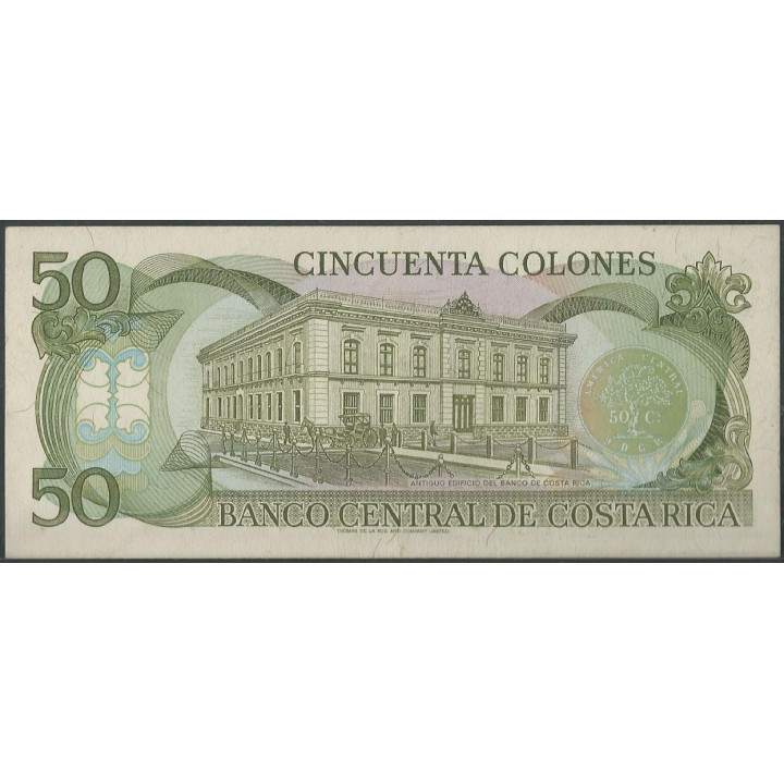 Costa Rica 50 Colones 7 Jul 1993 P257a reverso