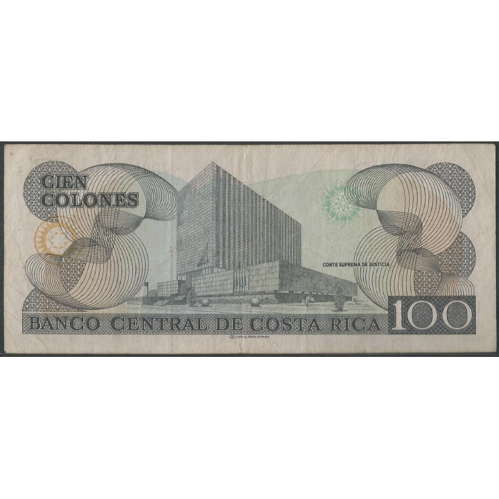 Costa Rica 100 Colones 17 Jun 1992 P258 reverso