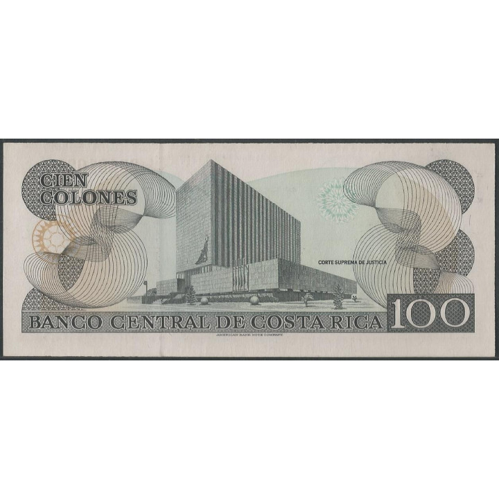 Costa Rica 100 Colones 28 Sep 1993 P261a reverso