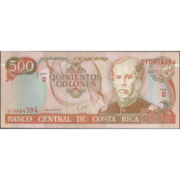 Costa Rica 500 Colones 6 Jul 1994 P262