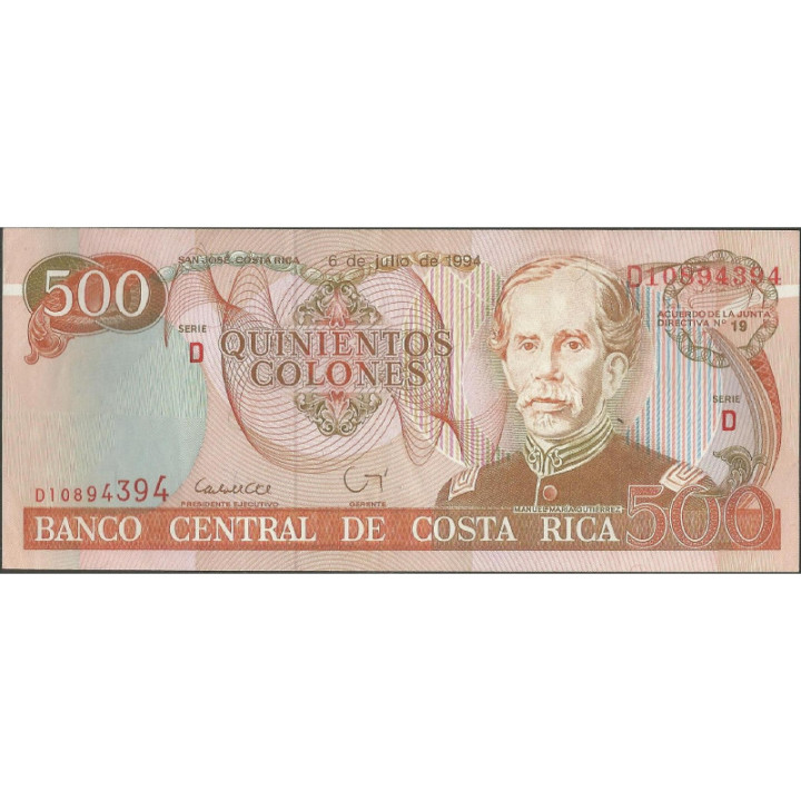 Costa Rica 500 Colones 6 Jul 1994 P262