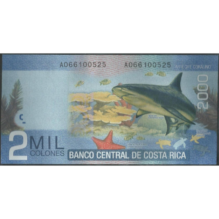Costa Rica 2.000 Colones 16 Sep 2015 P275c reverso