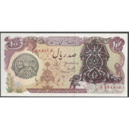 Iran 100 Rials de ND P118b