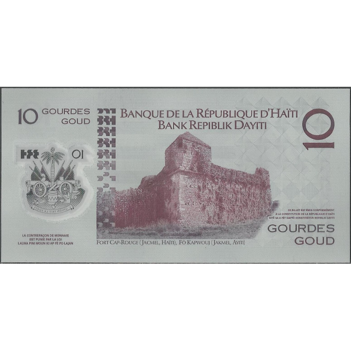 Haiti 10 Gourdes 2013 P279 reverso