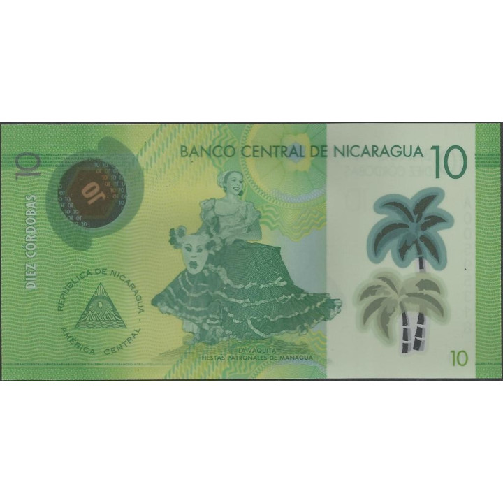 Nicaragua 10 Cordobas 28 Mar 2014 P209a reverso