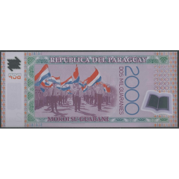 Paraguay 2.000 Guaranies 2008 P228a reverso