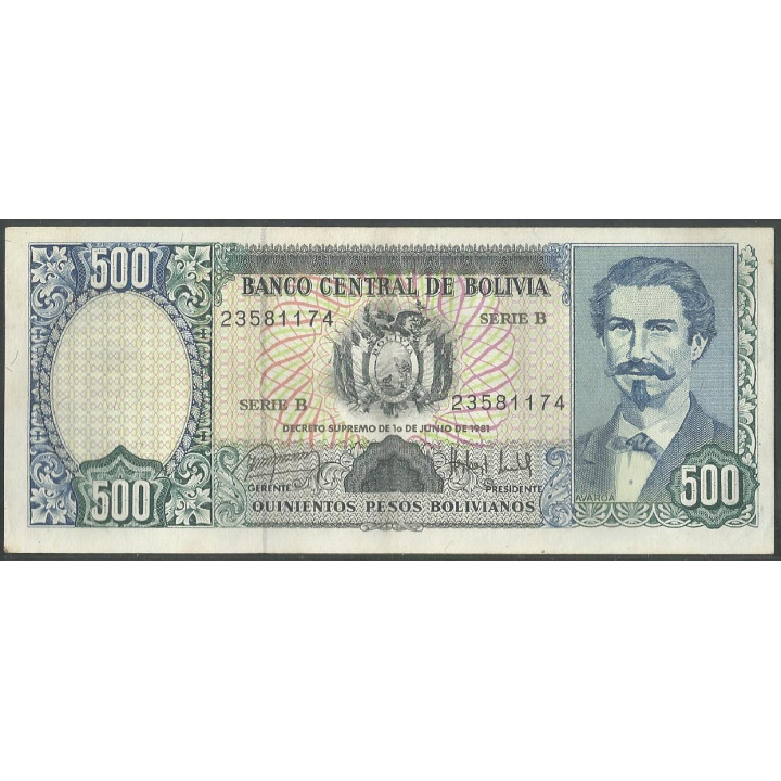 Bolivia 500 Pesos Bolivianos 1 Jun 1981 B P166a