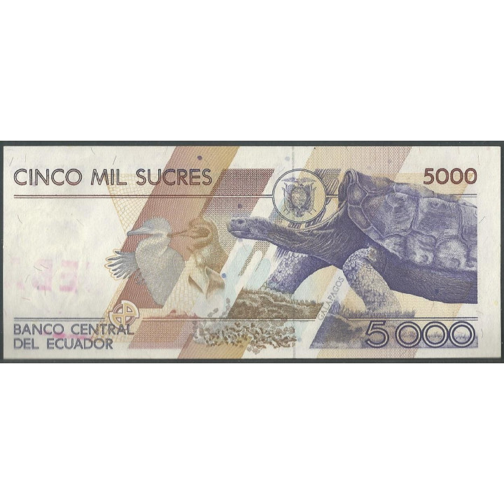 Ecuador 5.000 Sucres ND1991-9 P128 PRUEBA reverso