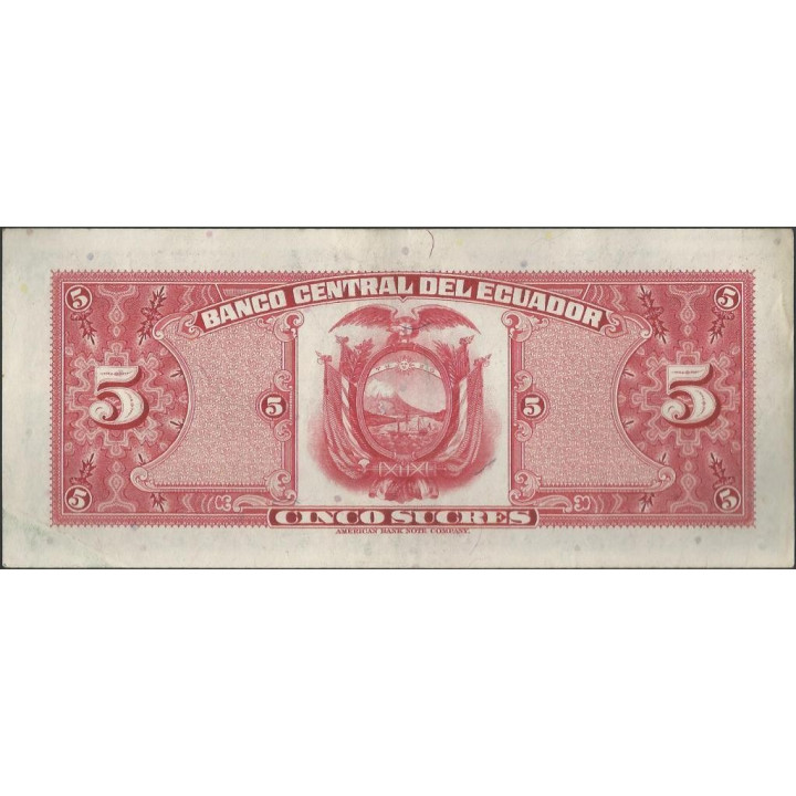 Ecuador 5 Sucres 1 Ene 1966 HF P100c reverso