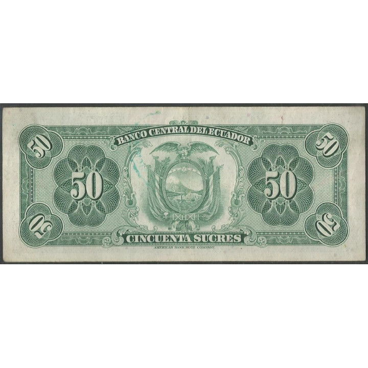 Ecuador 50 Sucres 20 May 1971 TN P104b reverso