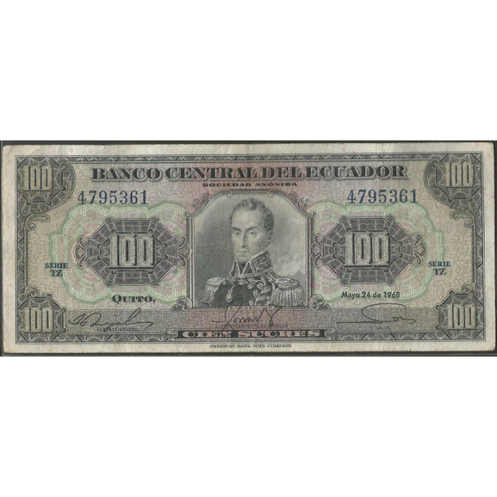 Ecuador 100 Sucres 24 May 1968 TZ P105a