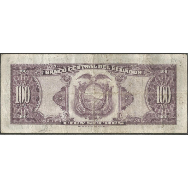 Ecuador 100 Sucres 24 May 1968 TZ P105a reverso