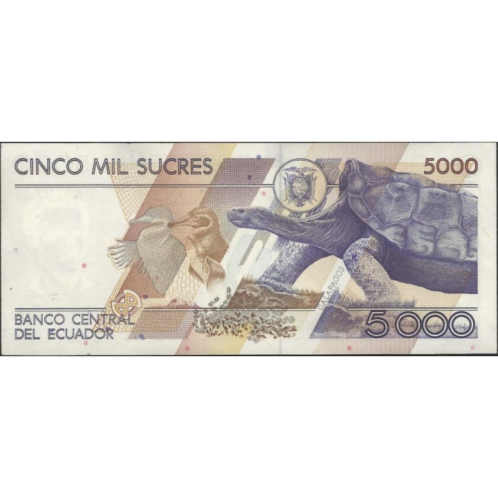 Ecuador 5.000 Sucres 12 Jul 1999 AO P128c reverso