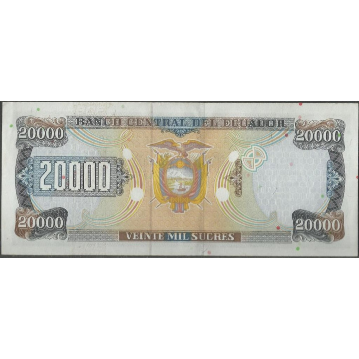 Ecuador 20.000 Sucres 20 Nov 1995 AC P129a reverso
