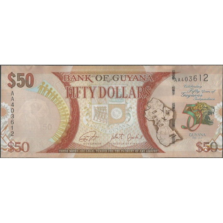 Guyana 50 Dollars 2016 P41