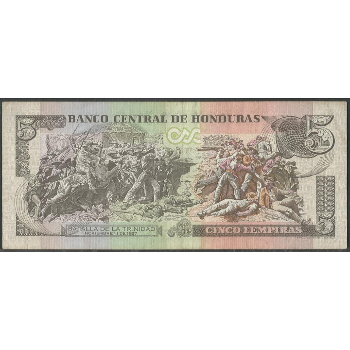 Honduras 5 Lempiras 13 Jul 2006 P91a reverso