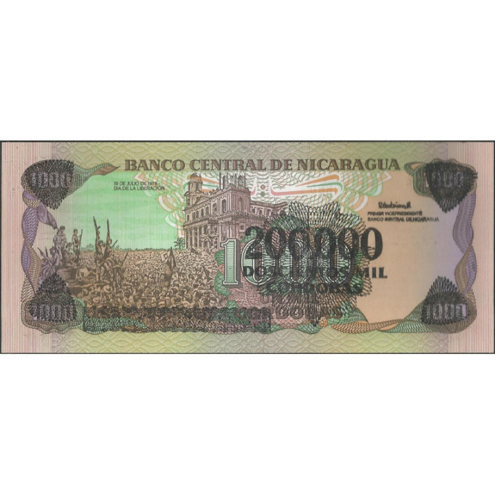Nicaragua 200.000 Cordobas ND1990 P162 reverso