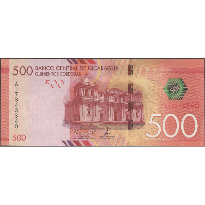 Nicaragua 500 Cordobas 26 Mar 2014 P214a