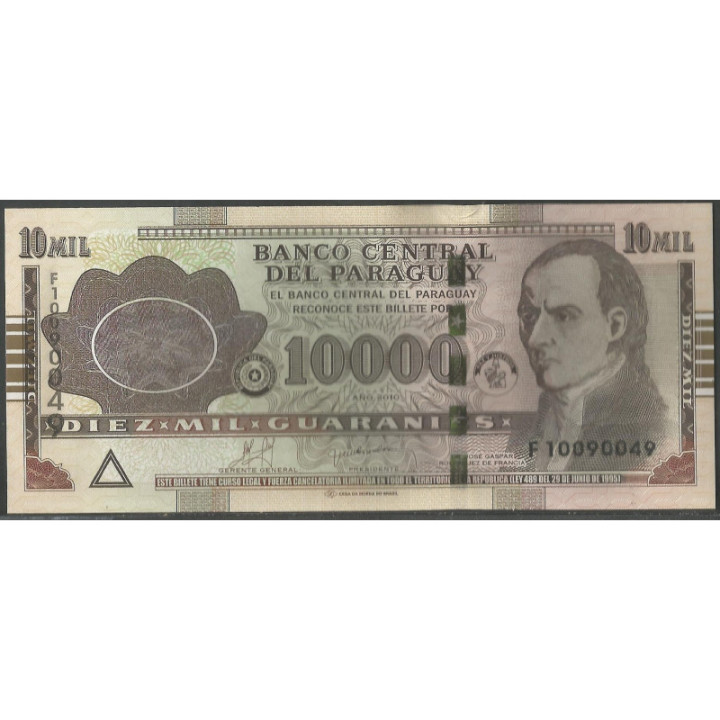 Paraguay 10.000 Guaranies 2010 F P224d