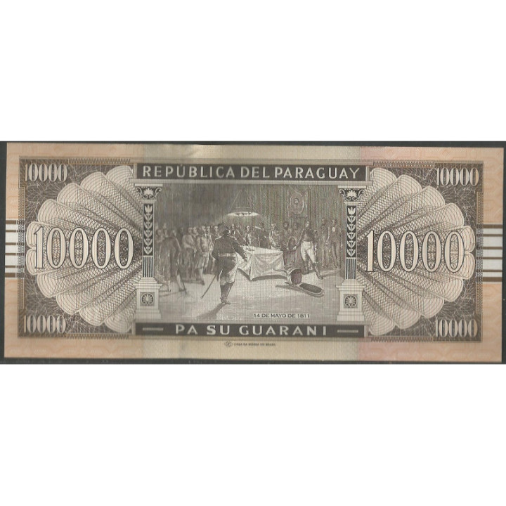 Paraguay 10.000 Guaranies 2010 F P224d reverso