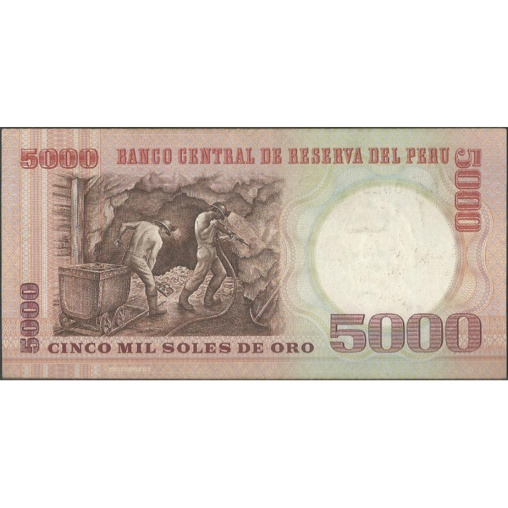 Peru 5.000 Soles 21 Jun 1985 P117c reverso