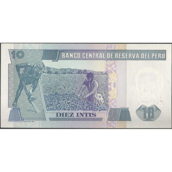 Peru 10 Intis 26 Jun 1987 P129 reverso