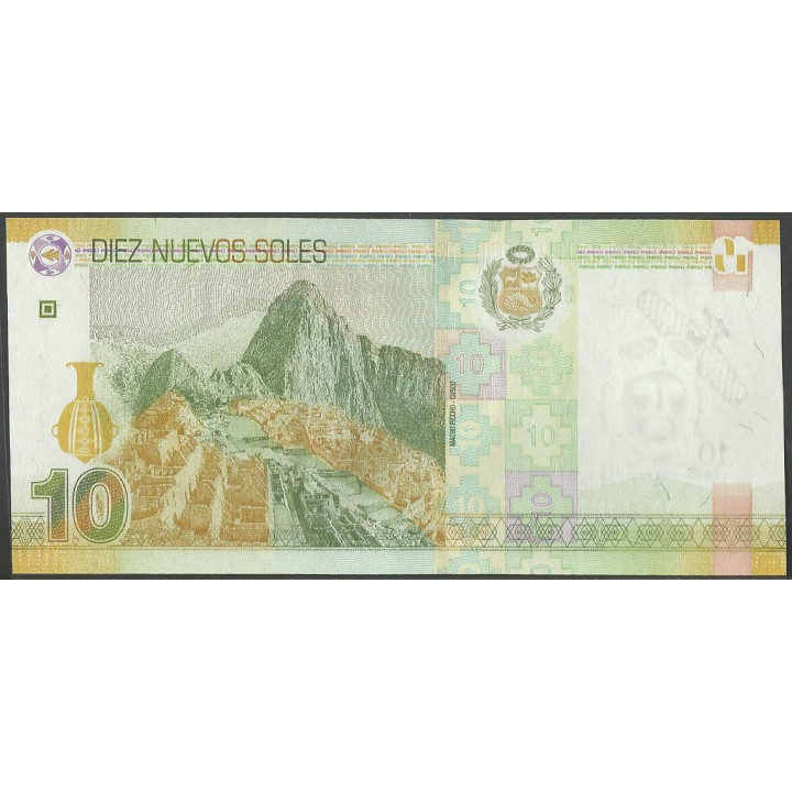 Peru 10 Nuevos Soles 13 Ago 2009 P182 reverso