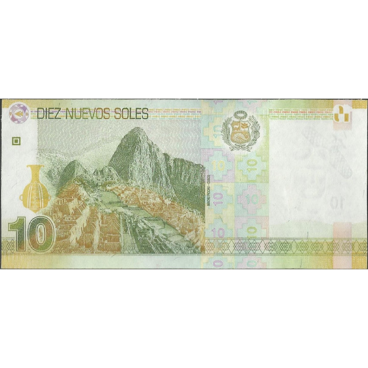 Peru 10 Nuevos Soles 17 Ene 2013 P187 reverso