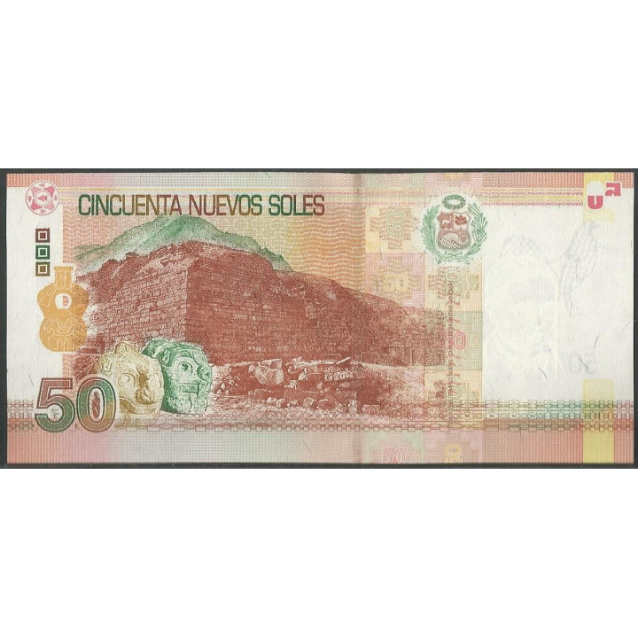Peru 50 Nuevos Soles 22 Mar 2012 P189 reverso