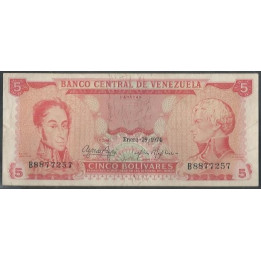 Venezuela 5 Bolivares 29 Ene 1974 B 7 Dig P50h