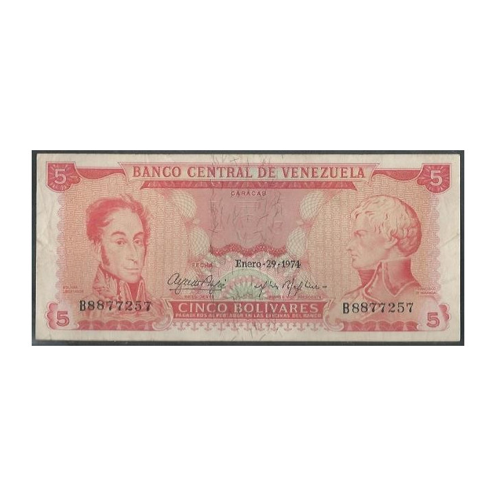 Venezuela 5 Bolivares 29 Ene 1974 B 7 Dig P50h