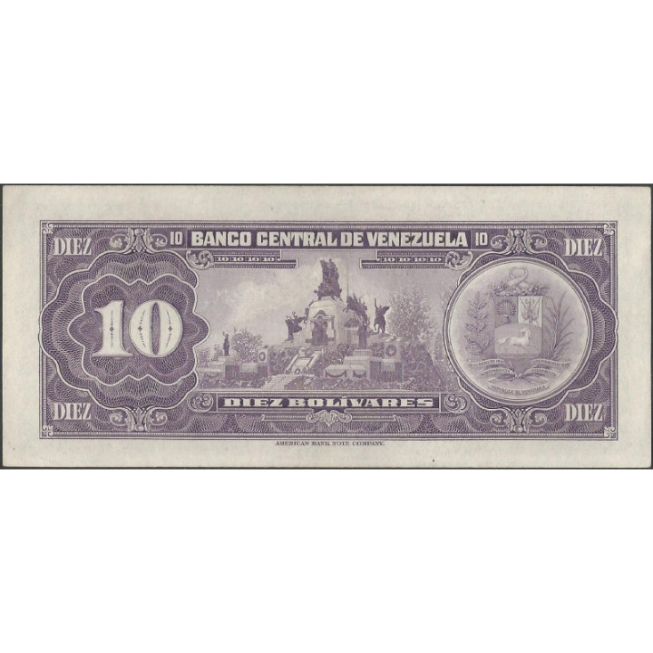 Venezuela 10 Bolivares 22 Jun 1971 A 7 Dig P51a reverso