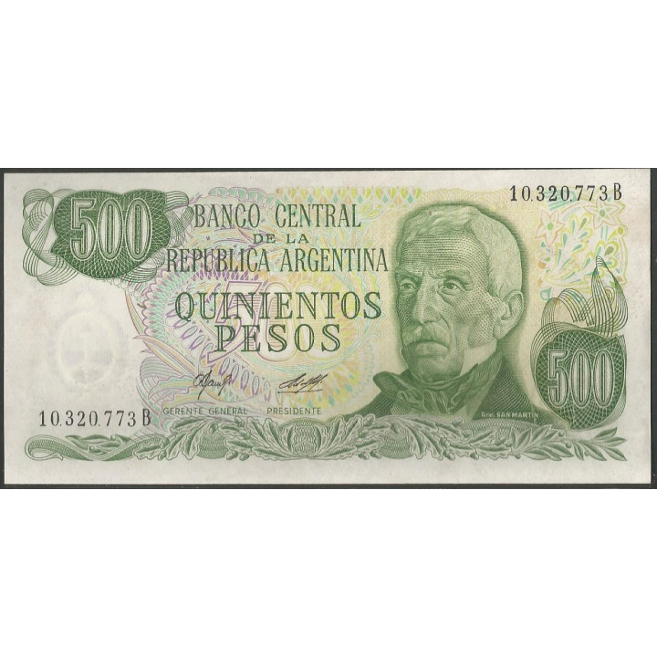Argentina 500 Pesos ND1977-82 Serie B P303a