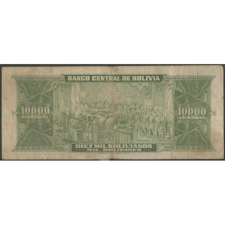 Bolivia 10.000 Bolivianos L 20 Dic 1945 Serie T1 P151 reverso