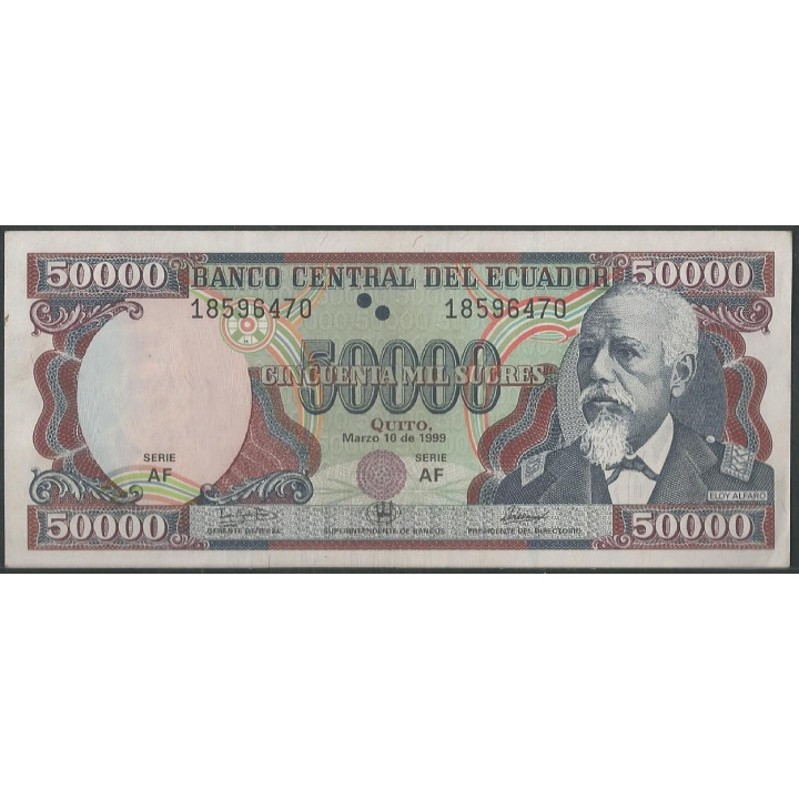 Ecuador 50.000 Sucres 10 Mar 1999 AF P130c